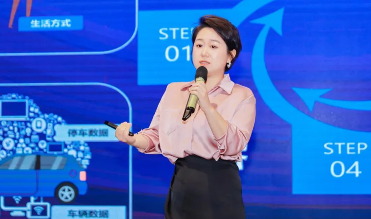 “安全可信(汽车行业）数据空间”正式创建，mile米乐集团携手中电浙江加速行业数智化落地